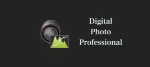 digital photo professional
